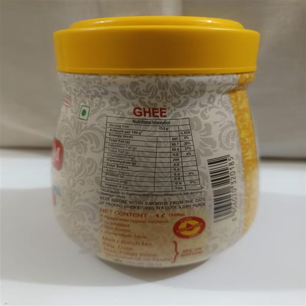 SHYAM GOLD GHEE 1L JAR